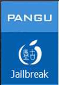 pangu8v1.1.0